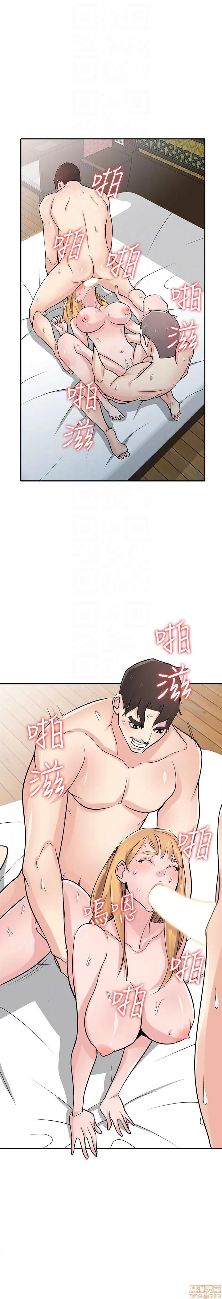 寄生姊夫家 驯服小姨子_51-55.zip 第132页