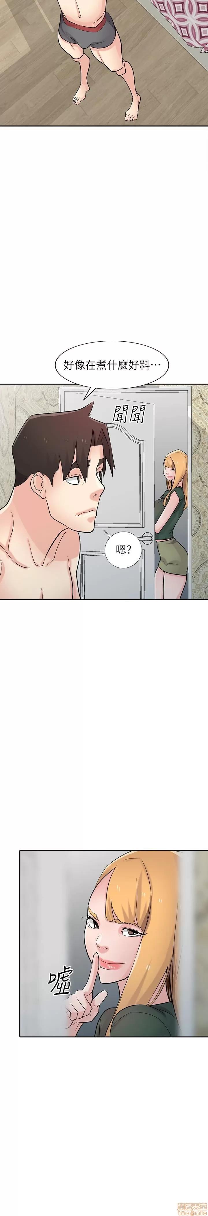 寄生姊夫家 驯服小姨子_51-55.zip 第139页