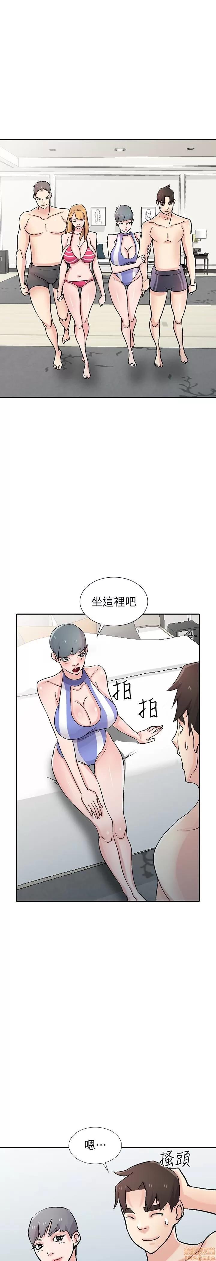寄生姊夫家 驯服小姨子_56-60.zip 第46页