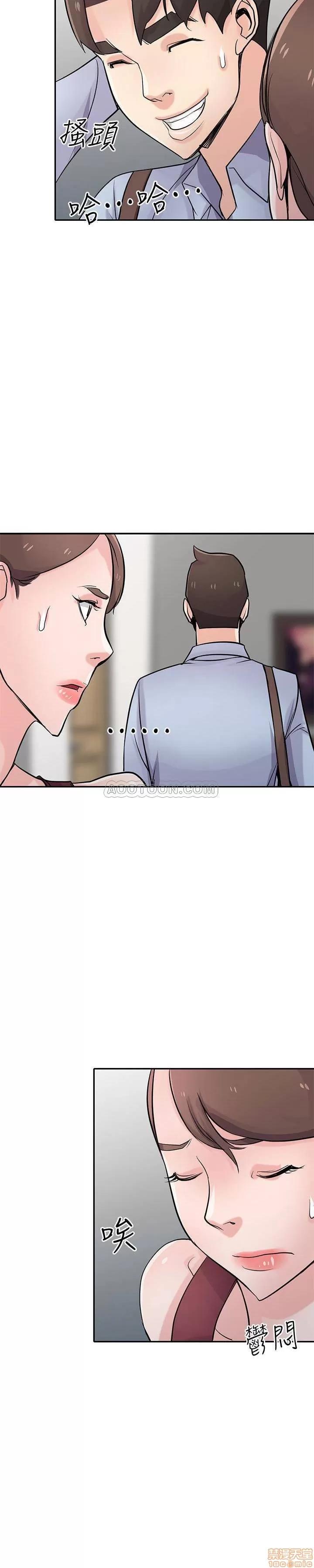寄生姊夫家 驯服小姨子_61-66.zip 第24页