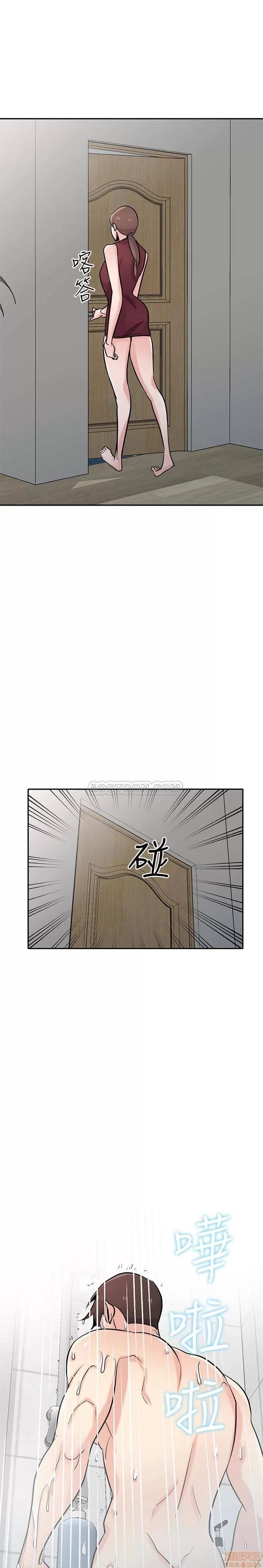 寄生姊夫家 驯服小姨子_61-66.zip 第25页