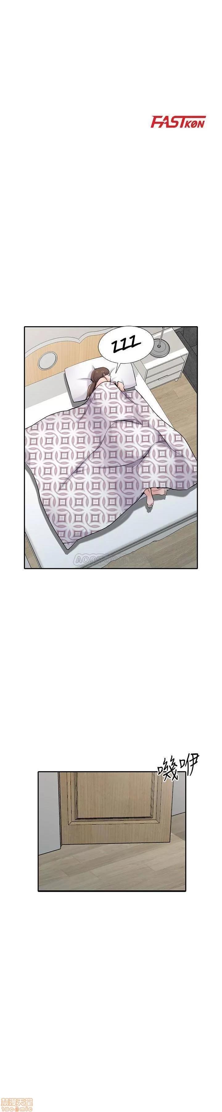 寄生姊夫家 驯服小姨子_61-66.zip 第32页
