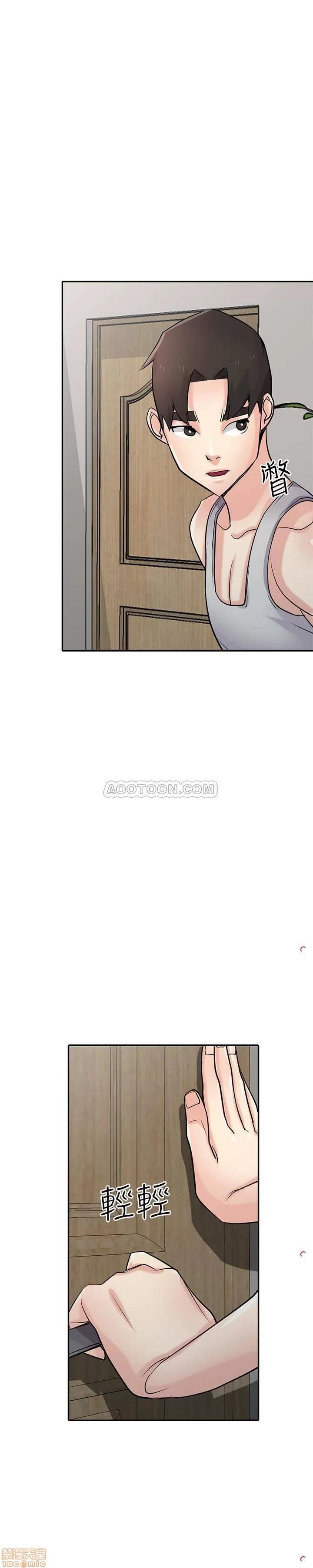 寄生姊夫家 驯服小姨子_61-66.zip 第36页