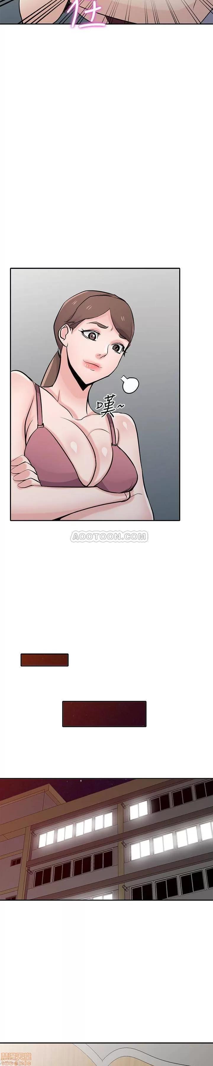 寄生姊夫家 驯服小姨子_61-66.zip 第108页