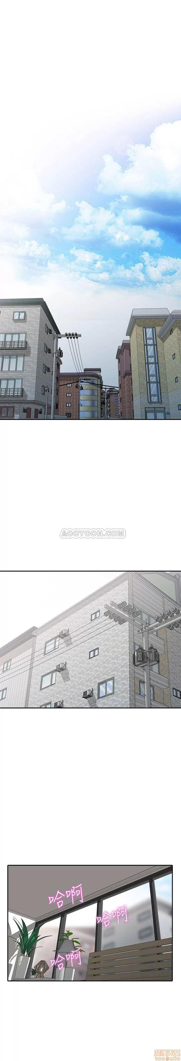 寄生姊夫家 驯服小姨子_61-66.zip 第117页