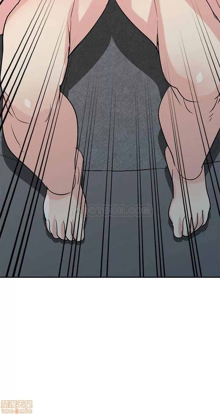 寄生姊夫家 驯服小姨子_67-72.zip 第24页