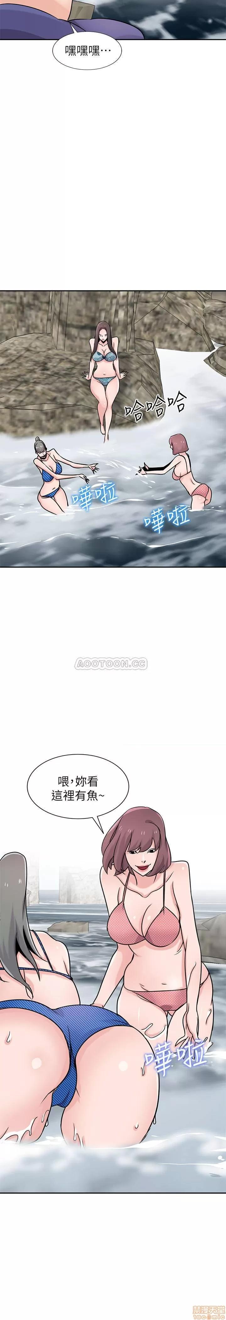 寄生姊夫家 驯服小姨子 79 第16页