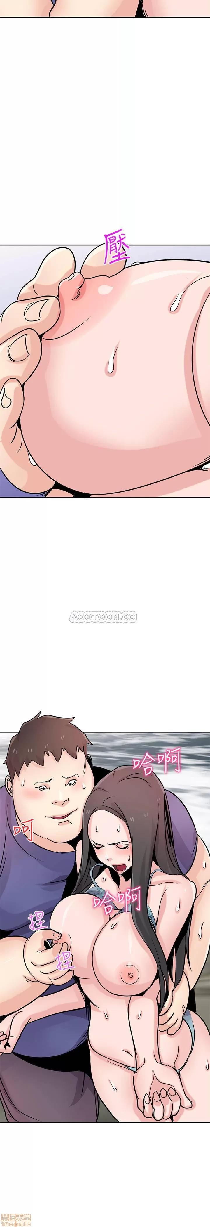 寄生姊夫家 驯服小姨子 79 第26页