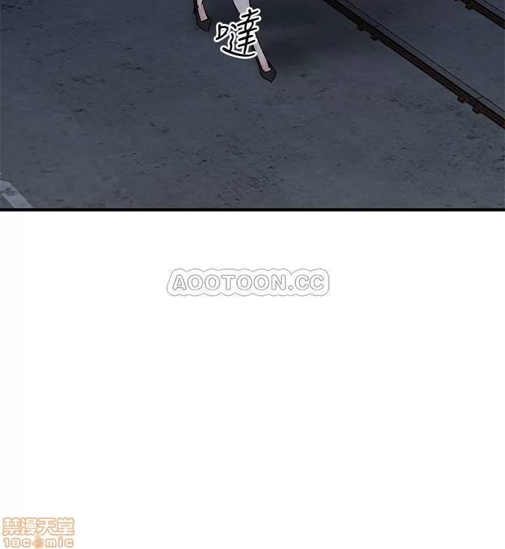 寄生姊夫家 驯服小姨子 84 第17页