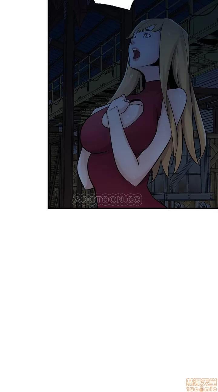 寄生姊夫家 驯服小姨子 84 第20页