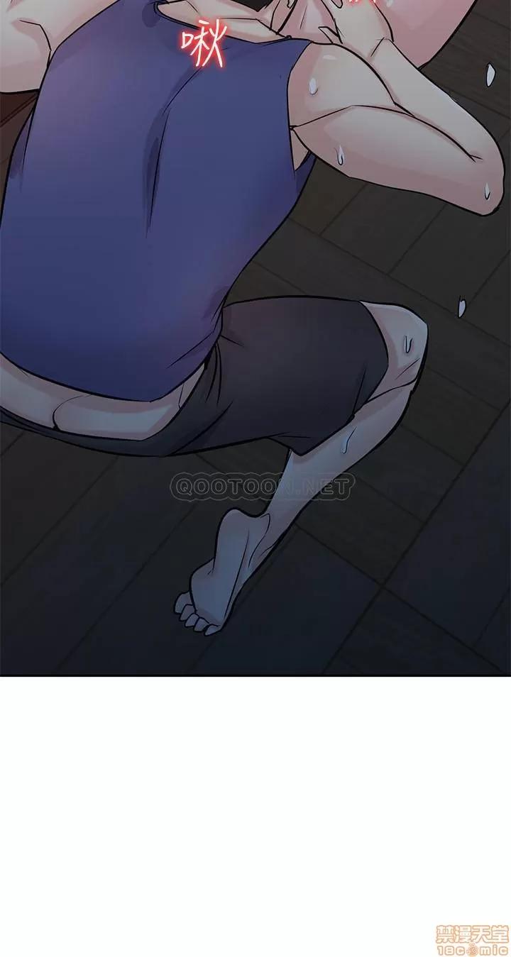 寄生姊夫家 驯服小姨子 92 第22页