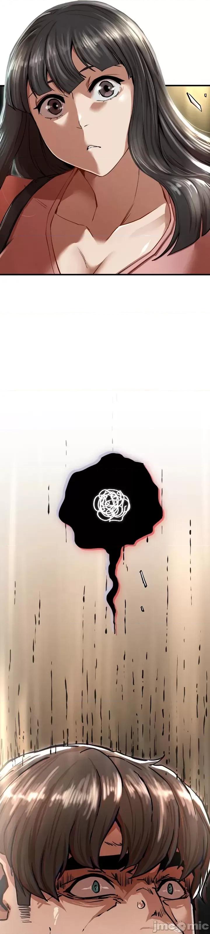 復仇 復仇 2 第83页