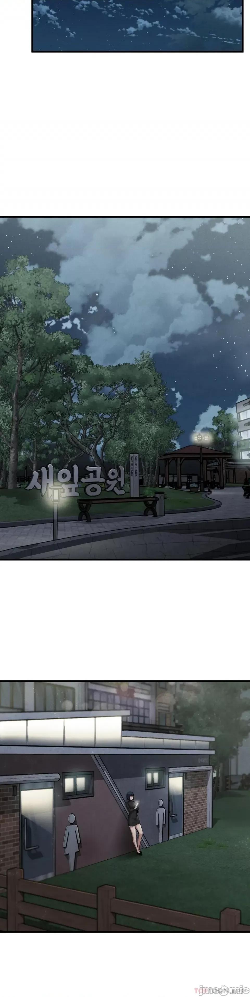復仇 復仇 13 第36页
