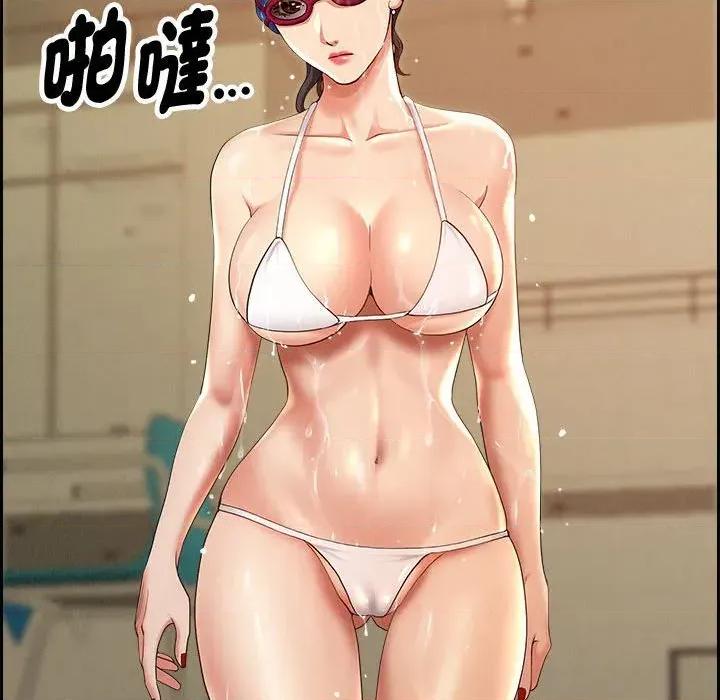 贵妇的专属保镖 贵妇的专属保镖 第24页