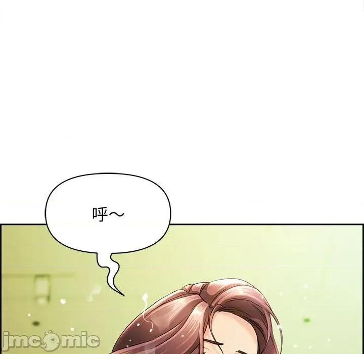 贵妇的专属保镖 贵妇的专属保镖 第35页