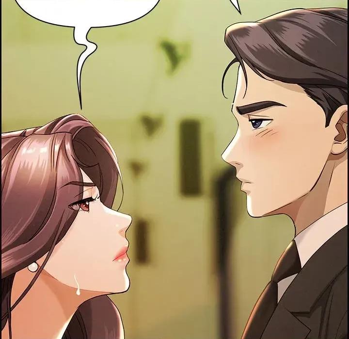 贵妇的专属保镖 贵妇的专属保镖 第43页