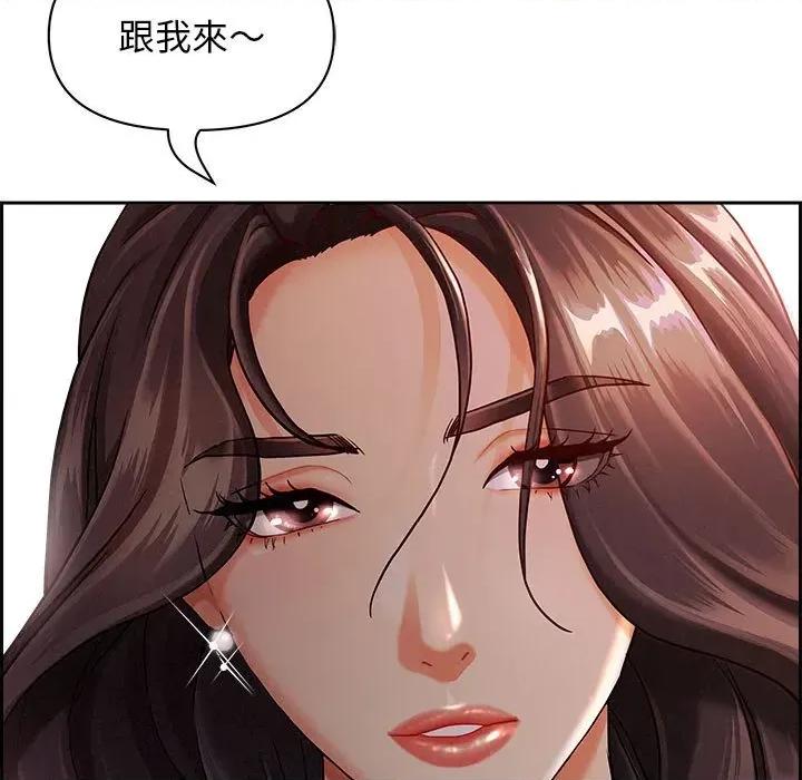 贵妇的专属保镖 贵妇的专属保镖 第67页