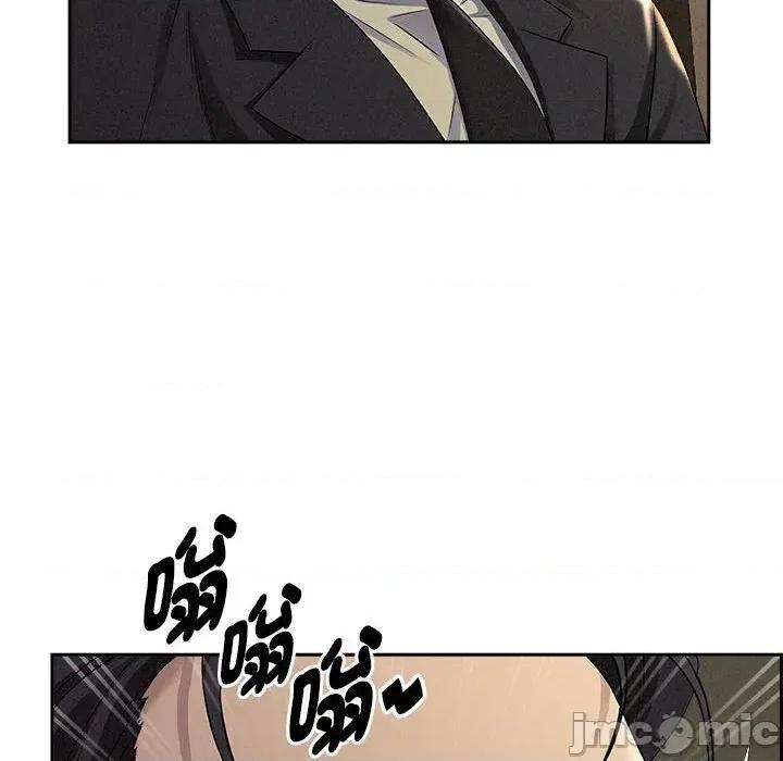 贵妇的专属保镖 贵妇的专属保镖 第160页