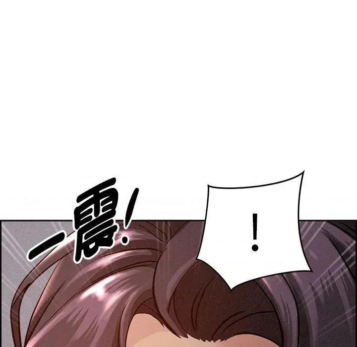 贵妇的专属保镖 贵妇的专属保镖 第167页