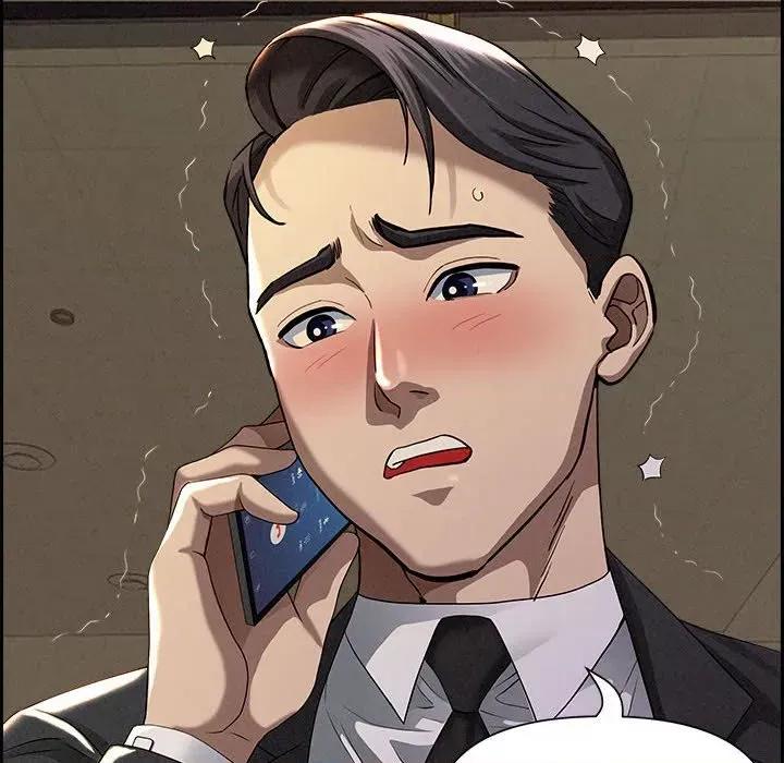 贵妇的专属保镖 贵妇的专属保镖-第2话 第54页