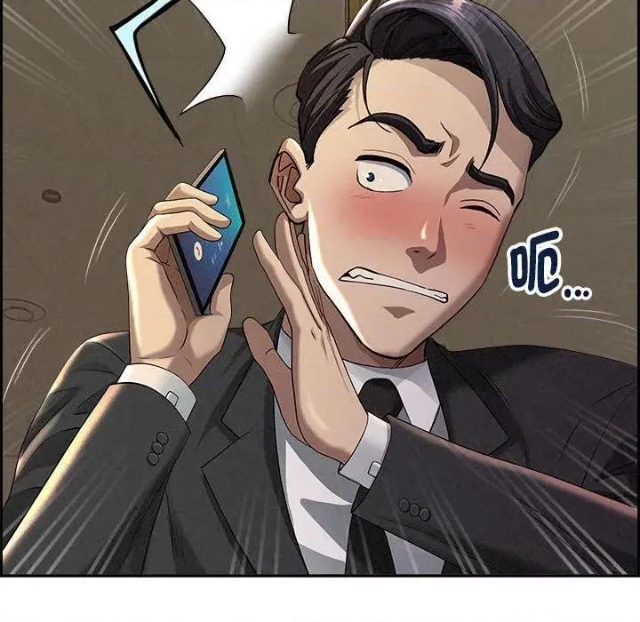贵妇的专属保镖 贵妇的专属保镖-第2话 第56页