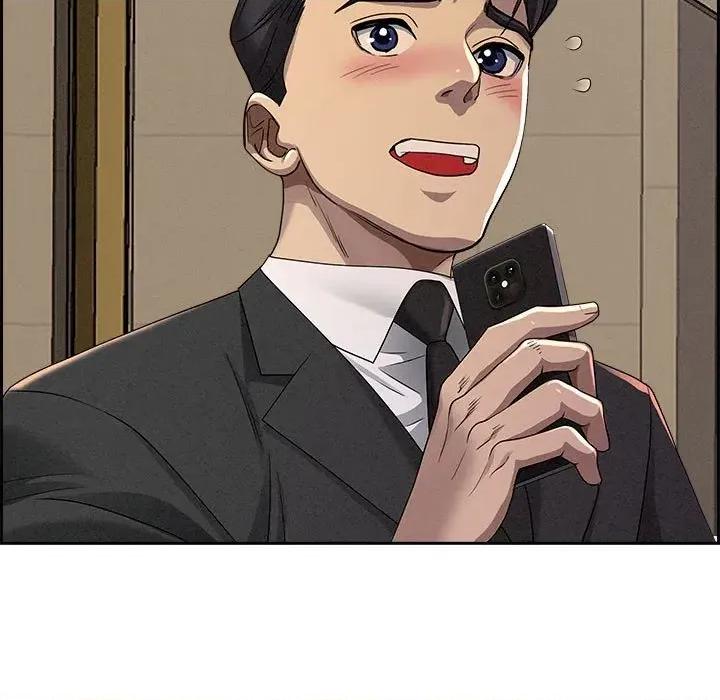 贵妇的专属保镖 贵妇的专属保镖-第2话 第76页