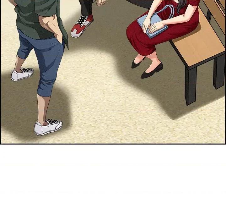 贵妇的专属保镖 贵妇的专属保镖-第2话 第157页