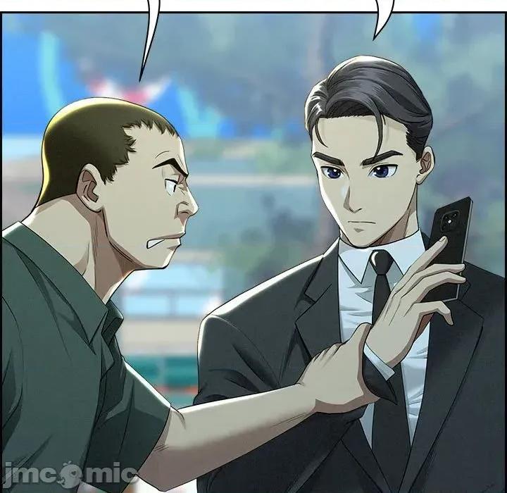贵妇的专属保镖 贵妇的专属保镖-第3话 第5页