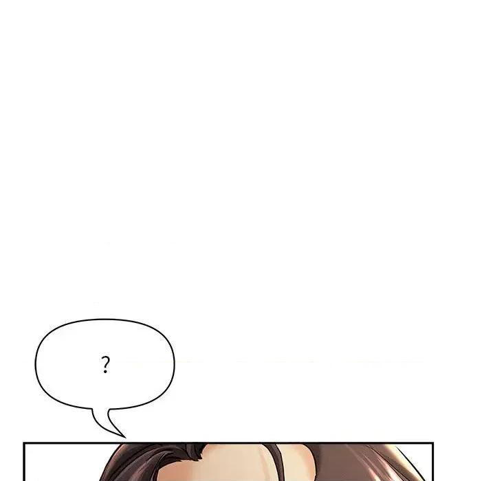 贵妇的专属保镖 贵妇的专属保镖-第3话 第17页