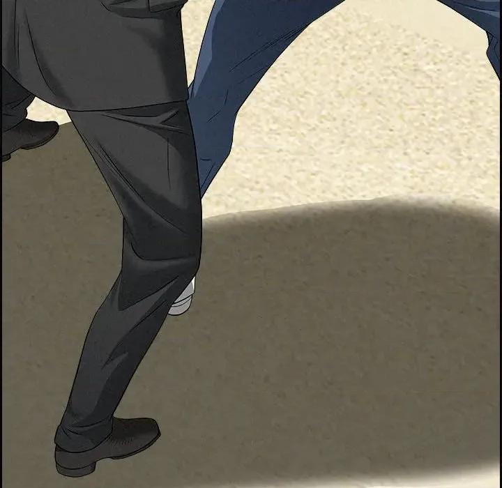 贵妇的专属保镖 贵妇的专属保镖-第3话 第24页