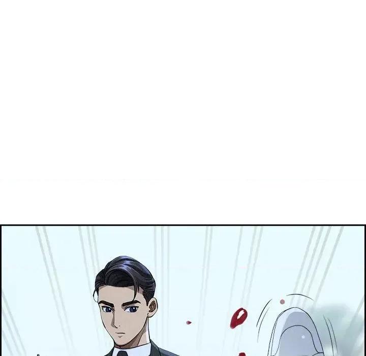 贵妇的专属保镖 贵妇的专属保镖-第3话 第37页