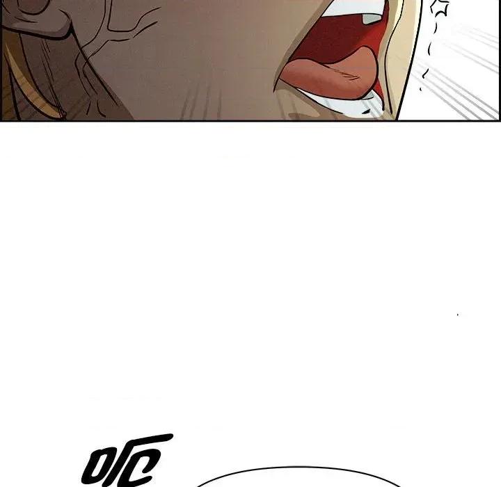 贵妇的专属保镖 贵妇的专属保镖-第3话 第64页