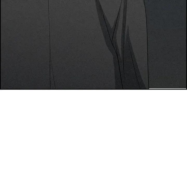 贵妇的专属保镖 贵妇的专属保镖-第3话 第87页