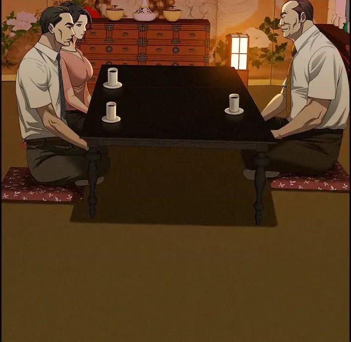 贵妇的专属保镖 贵妇的专属保镖-第3话 第166页