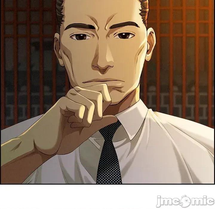贵妇的专属保镖 贵妇的专属保镖-第3话 第170页