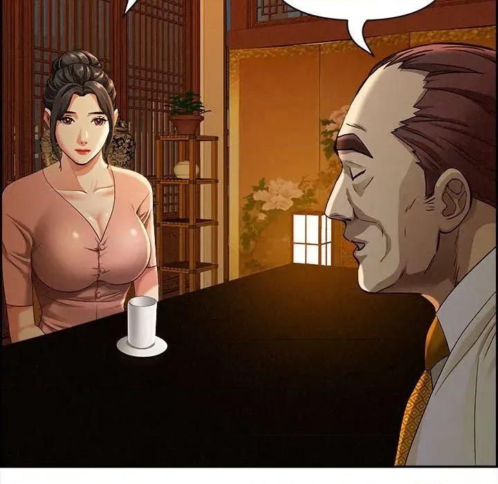 贵妇的专属保镖 贵妇的专属保镖-第3话 第183页