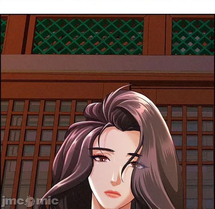 贵妇的专属保镖 贵妇的专属保镖-第3话 第195页