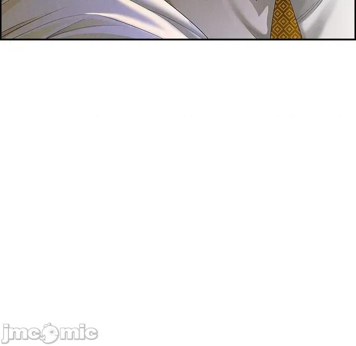 贵妇的专属保镖 贵妇的专属保镖-第4话 第10页