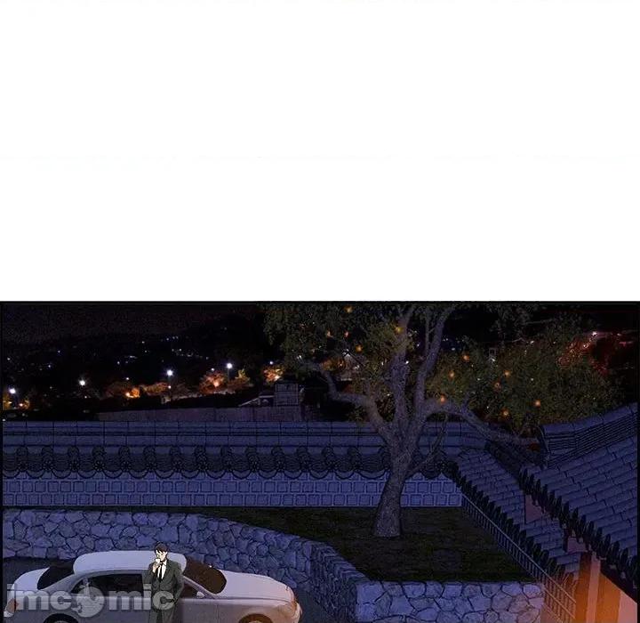 贵妇的专属保镖 贵妇的专属保镖-第4话 第15页