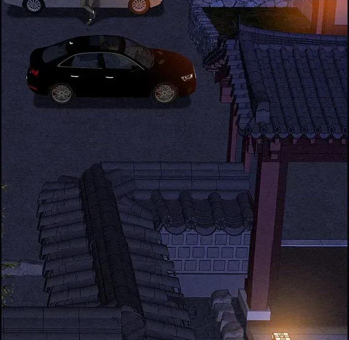 贵妇的专属保镖 贵妇的专属保镖-第4话 第16页