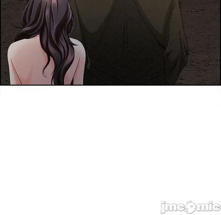 贵妇的专属保镖 贵妇的专属保镖-第4话 第85页