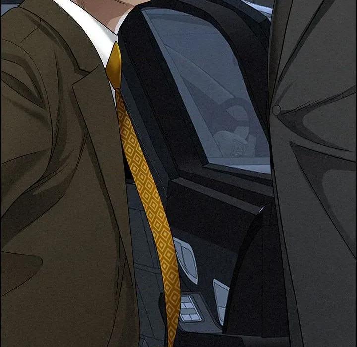 贵妇的专属保镖 贵妇的专属保镖-第4话 第87页