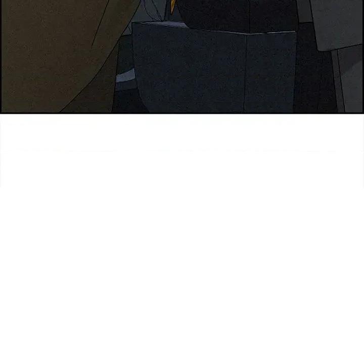 贵妇的专属保镖 贵妇的专属保镖-第4话 第88页
