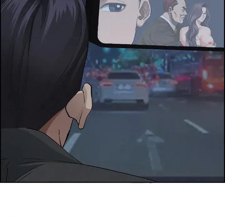 贵妇的专属保镖 贵妇的专属保镖-第4话 第108页