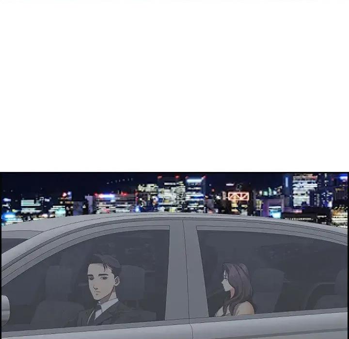 贵妇的专属保镖 贵妇的专属保镖-第4话 第159页