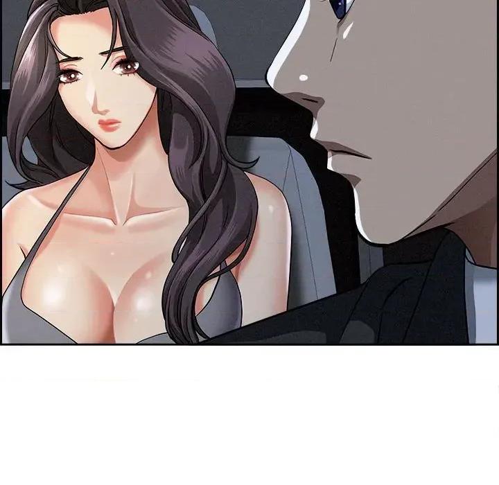 贵妇的专属保镖 贵妇的专属保镖-第5话 第23页
