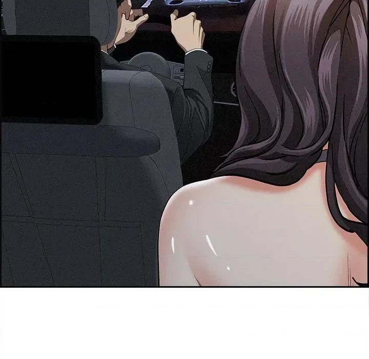 贵妇的专属保镖 贵妇的专属保镖-第5话 第43页