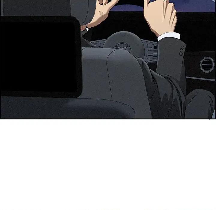 贵妇的专属保镖 贵妇的专属保镖-第5话 第47页
