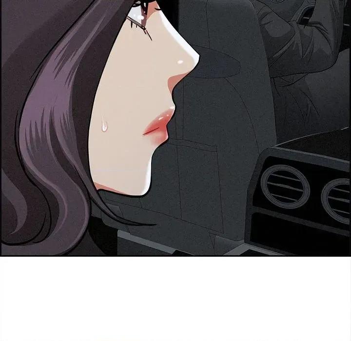 贵妇的专属保镖 贵妇的专属保镖-第5话 第49页