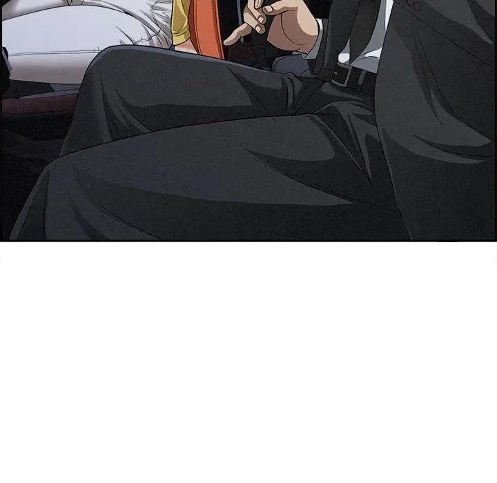 贵妇的专属保镖 贵妇的专属保镖-第5话 第76页